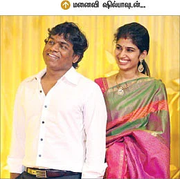 தினம் தினம் காதலில் விழுகிறேன் !