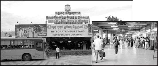 ''பேருந்து நிலையத்தை அரசே ஏற்கும்!''