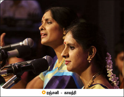 சரிகமபதநி டைரி - 2017