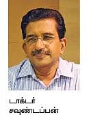 தேவைதானா இந்த ‘ஐஸ் பக்கெட்’?