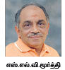 MBA - மூன்றெழுத்து மந்திரம்
