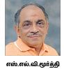 MBA - மூன்றெழுத்து மந்திரம்