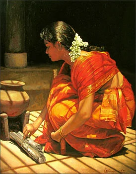 தொலைவு
