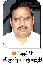 பேரீச்சை தொடரும் சர்ச்சை !