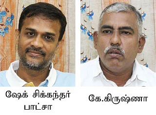 சிபில் மூலம் நம்மைக் கண்காணிக்கும் வெளிநாட்டு நிறுவனங்கள்!