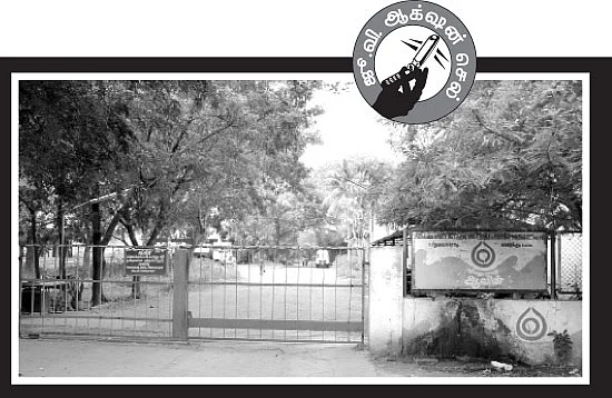 'அமைச்சருக்கு அன்பளிப்பு 250 கிலோ நெய்'