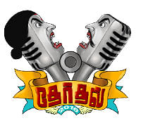 ஜோக்ஸ்