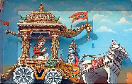 வாழ்த்துங்களேன்!