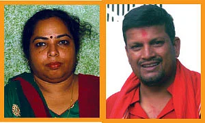 காமாக்யா