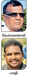 ஆளில்லாமல்... நீரில்லாமல்... நிலமில்லாமல்...