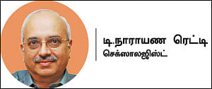 சொல்லித் தெரிவதே மன்மதக் கலை! - 4