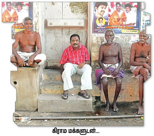 உங்களுக்கும் எனக்கும் வரலாறு உண்டு!