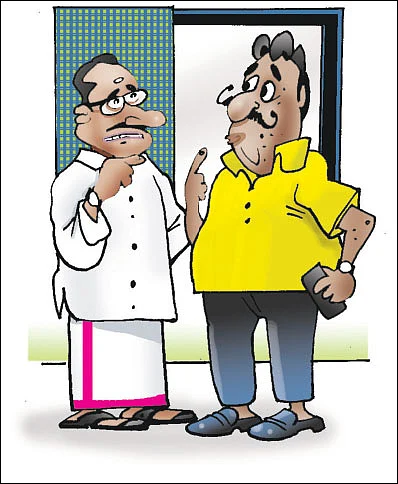 ஜோக்ஸ் - 2