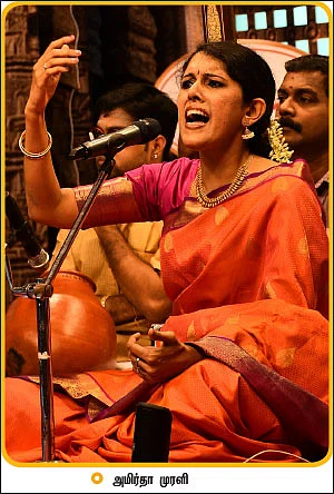 சரிகமபதநி டைரி - 2017