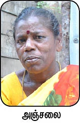 மனசு வெச்சா ஜெயிக்கலாம் !