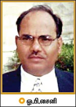 2ஜி கிரகணம்!