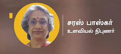 உங்கள் குழந்தை `சூப்பர் கிட்' ஆக வேண்டுமா?