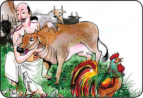 பசுமை ஒலி!