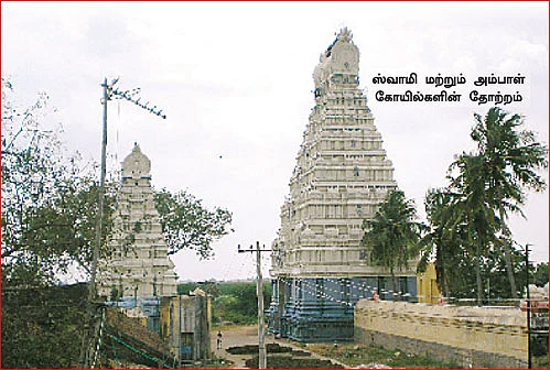 அரசர்களுக்கு உதவி செய்த வட்டப் பாறை!