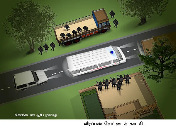பட்டுக்கூடு... ஸ்வீட் பாக்ஸ்... நடமாடும் தடுப்பரண்... வீரப்பன் வீழ்த்தப்பட்டதை விவரிக்கும் விஜயகுமார்