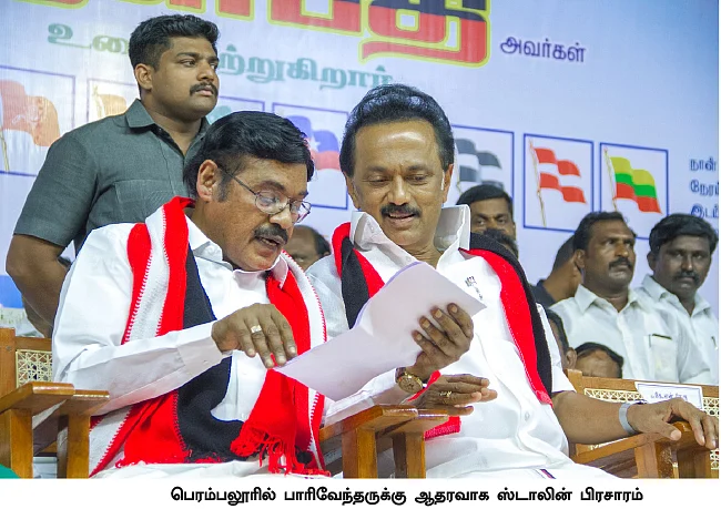 திருச்சி மாவட்டத்தைப் புறக்கணிக்கிறதா தி.மு.க.?