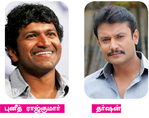 அங்கேயும் அடிச்சுக்கிறாங்க!