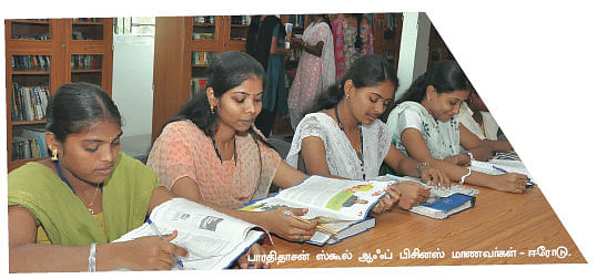 MBA - மூன்றெழுத்து மந்திரம்