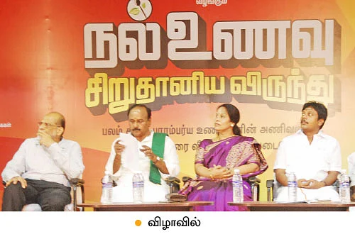 நல்உணவுத் திருவிழா... நல்ல தொடக்கம்...!