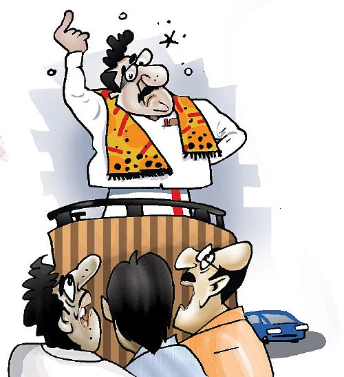 ஜோக்ஸ்