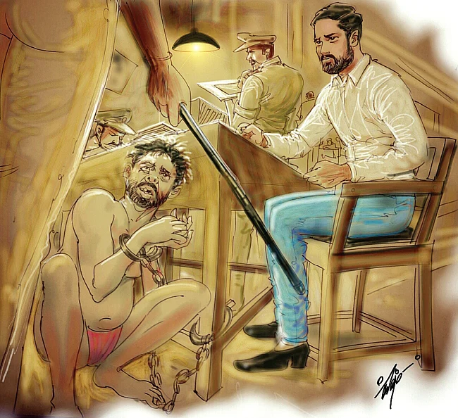 நான் ரம்யாவாக இருக்கிறேன் - 3