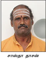உதவலாம் வாருங்கள் !