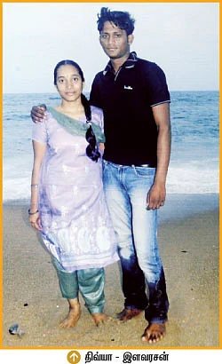 தர்மபுரி காதல் கதை