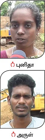 நிலம்... நீர்... நீதி! - கரை உயர... நீர் உயரும்!