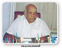 பிஸினஸ் சமூகம் - நகரத்தார்கள்!