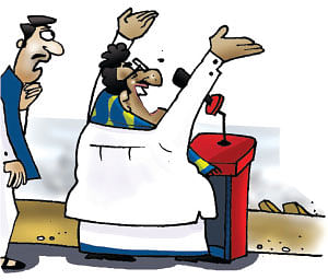 ஜோக்ஸ் - 2