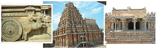 பெரிய புராணக் கோயில்