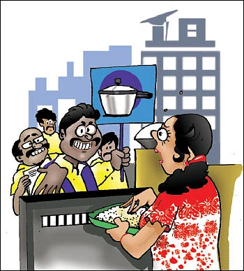 ஜோக்ஸ் - 3