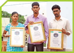 கல்லூரிச் சாலை!
