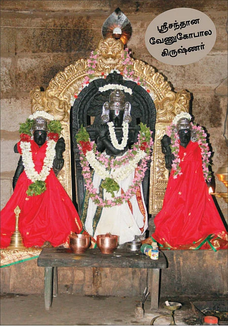 காரமடையில்... ஸ்ரீகிருஷ்ண பஜனை!
