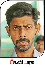 ஒரு நாள் விவசாயி! பருவம்-2 - அசத்தும் கீரை சாகுபடி!