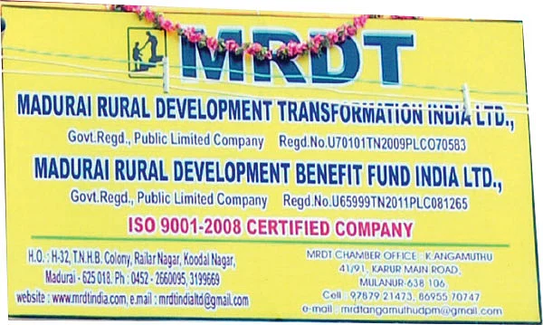 ரூ.25,000 முதலீடு...தென் மாவட்டங்களை குறிவைக்கும் MRDT