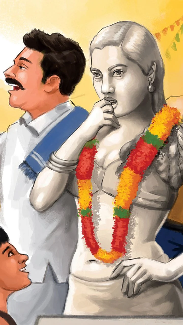 1983: ஒரு சில்க் கதை - சிறுகதை