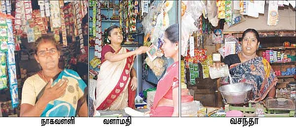 அசத்தும் ‘அக்காச்சிகள்’!