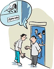 அனுபவம் பேசட்டும்!