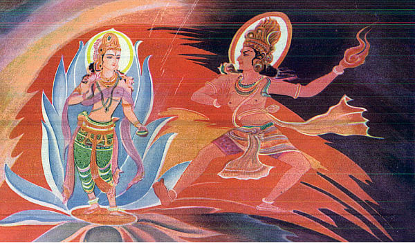 அருட்களஞ்சியம்