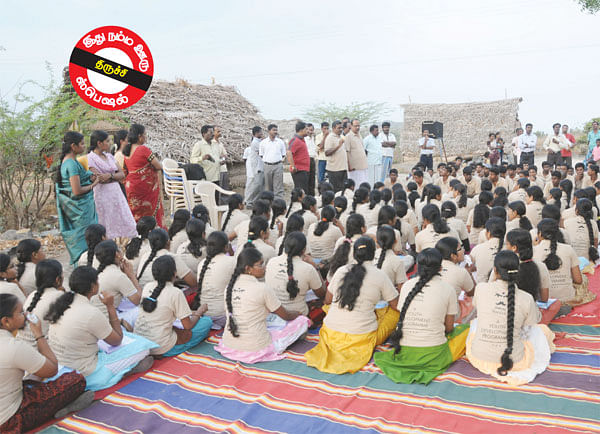 துளிர்களின் கனவு மெய்ப்பட...
