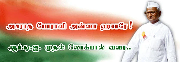 ஏப்.7,2011