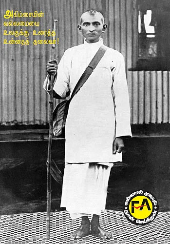 என் 10