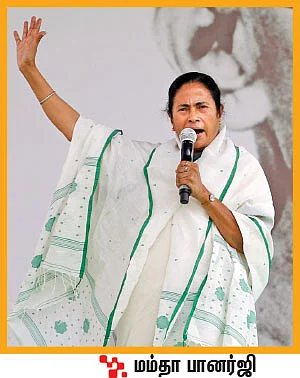 ப்ரீபெய்டு கூட்டணி வில்லன்கள்...