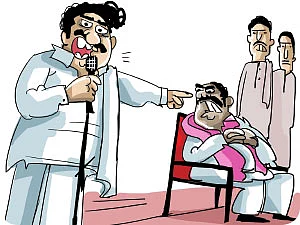 ஜோக்ஸ் - 2